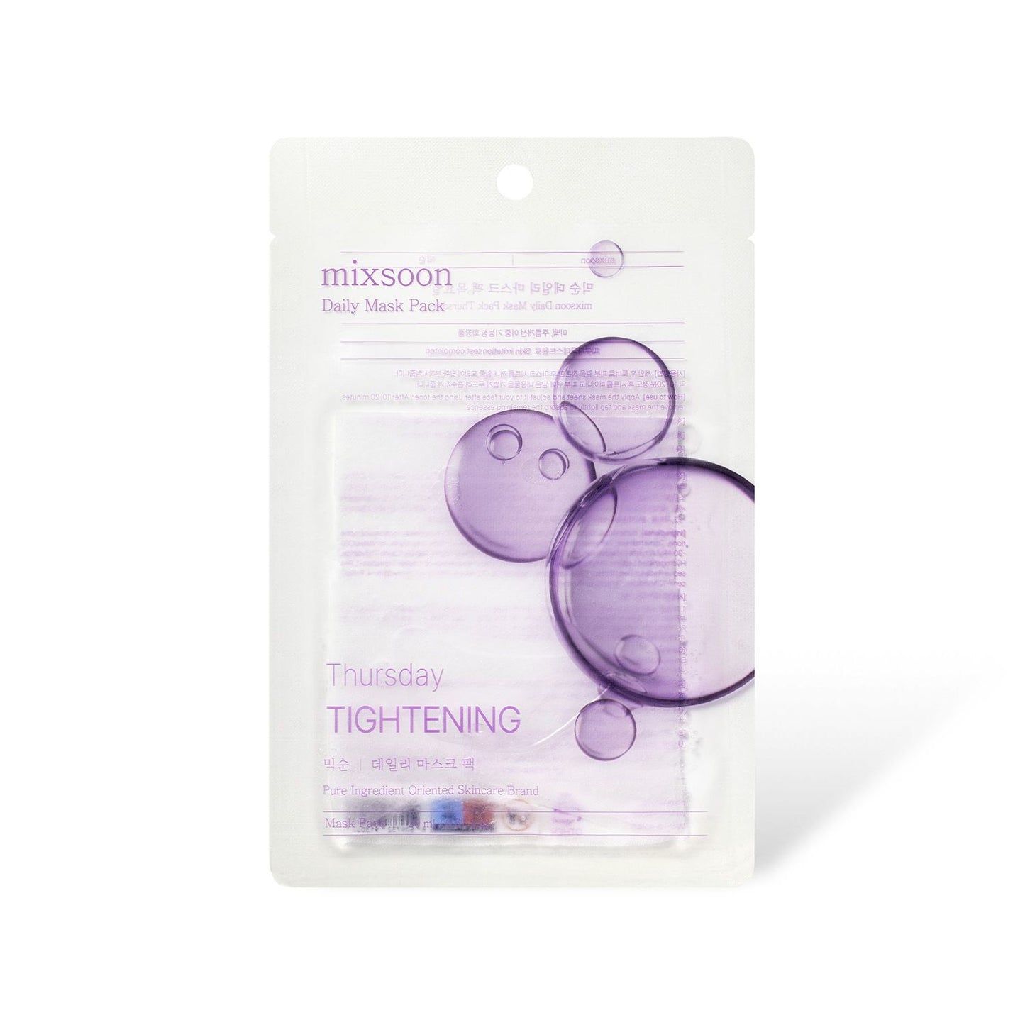 MASCARILLA / MIXSOON