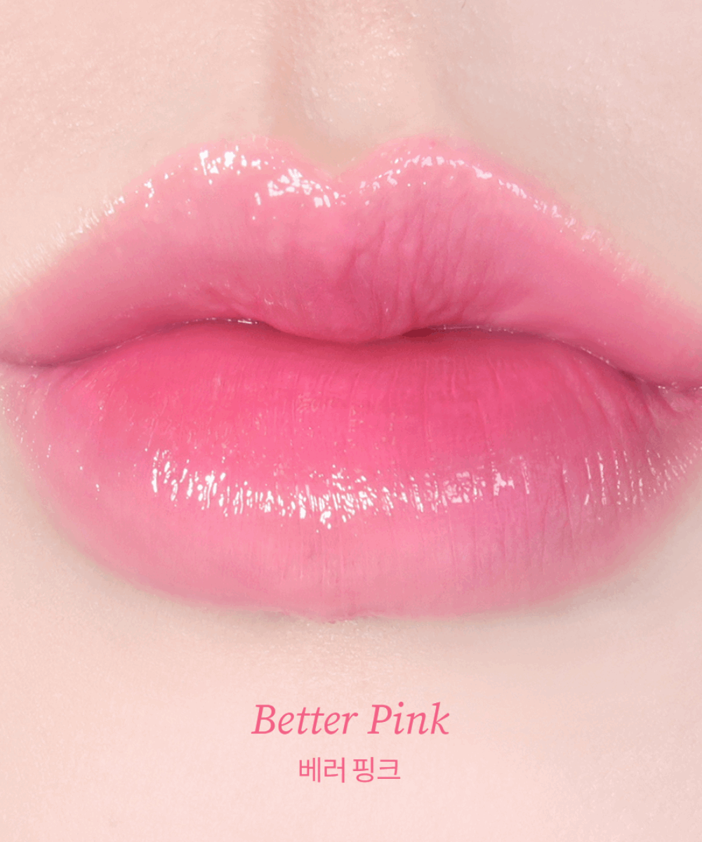 Glass Tinted Lip Balm