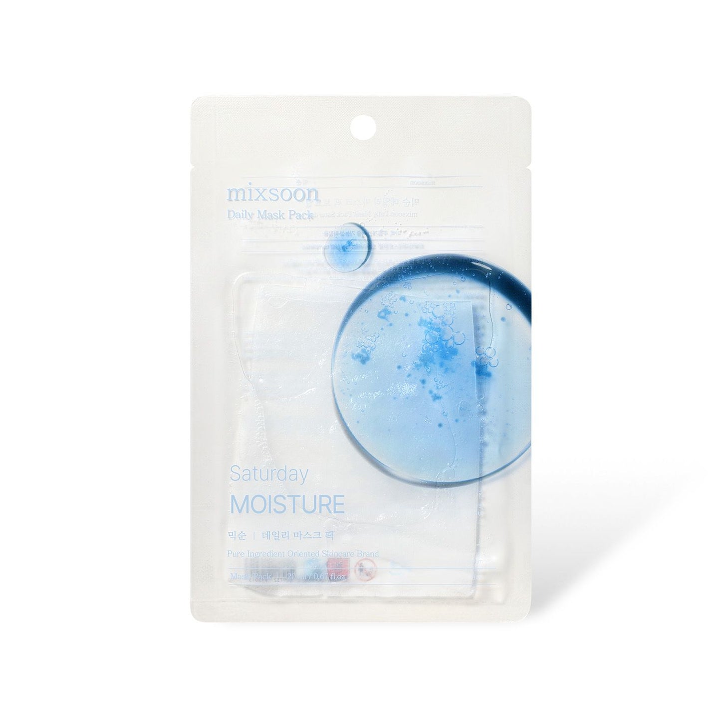 MASCARILLA / MIXSOON